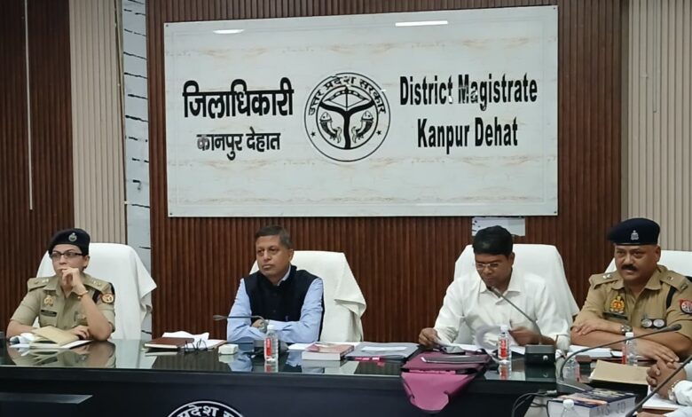 जिलाधिकारी कपिल सिंह ने अभियोजन कार्यों की समीक्षा में दिए सख्त निर्देश 1 dm अभियोजन