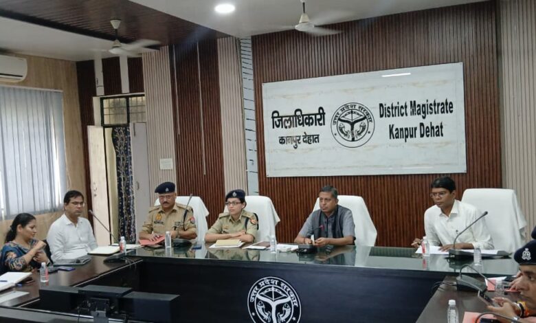 जिलाधिकारी ने आगामी पर्व-नवरात्रि, महाष्टमी, दशहरा/विजय दशमी, दीपावली एवं छठ पूजा के दृष्टिगत की शांति समिति की बैठक, दिए आवश्यक दिशा निर्देश 1 dmsp adm