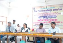 Photo of एक ही दिन में सुलझे ढाई लाख मामले: कानपुर देहात की लोक अदालत ने रचा कीर्तिमान