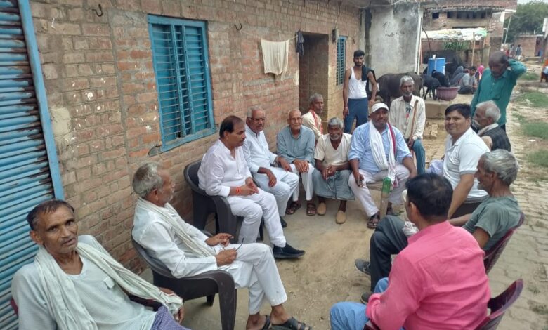 manu sp नेता