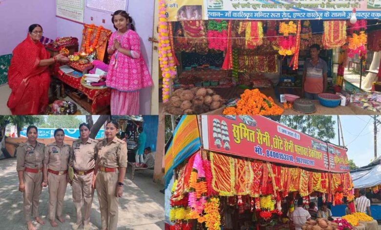 navratri