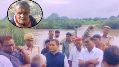 Photo of कानपुर देहात में नहर पुल से गिरे किसान का मिला शव