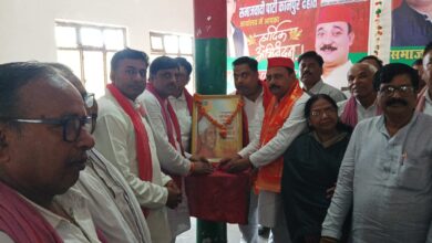 Photo of सपा ने धूमधाम से मनाया शिक्षक दिवस, 51 शिक्षकों का किया सम्मान