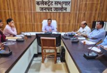 Photo of फसल बीमा योजना: जालौन में रिकॉर्ड किसानों का बीमा, डीएम ने दिए तेजी लाने के निर्देश
