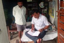 Photo of निर्धारित मूल्य से अधिक पर यूरिया बेचने पर लाइसेंस निरस्त, दुकानदार पर हुई कार्रवाई