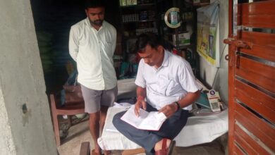 Photo of निर्धारित मूल्य से अधिक पर यूरिया बेचने पर लाइसेंस निरस्त, दुकानदार पर हुई कार्रवाई