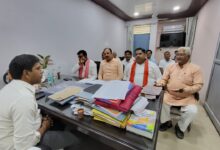 Photo of निर्वाचन प्रक्रिया की पारदर्शिता हेतु प्रशासन व दलों ने साझा किए सुझाव