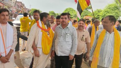 Photo of अकबरपुर के चेयरमैन दंपति ने श्री मद भागवत कथा के लिए कराया कलश व पोथी पूजन