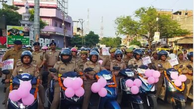 Photo of ‘मिशन शक्ति’ फेज 5: कानपुर देहात में महिला पुलिस ने निकाली बाइक रैली