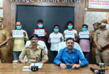 Photo of नकली डीएपी बनाने वाले गिरोह का भंडाफोड़, 5 गिरफ्तार