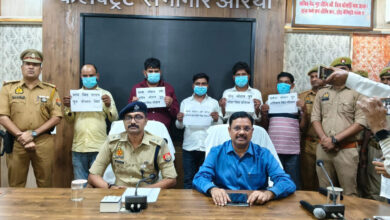 Photo of नकली डीएपी बनाने वाले गिरोह का भंडाफोड़, 5 गिरफ्तार