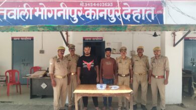 Photo of कानपुर देहात: ‘भौकाल’ के लिए तमंचा रखने वाले दो गिरफ्तार, पुलिस पूछताछ में कबूला जुर्म