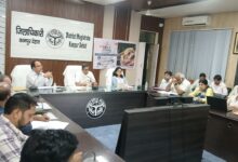 Photo of जिलाधिकारी ने की जनपदीय स्वास्थ्य समिति की मासिक समीक्षा, दिए निर्देश