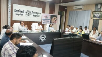 Photo of जिलाधिकारी ने की जनपदीय स्वास्थ्य समिति की मासिक समीक्षा, दिए निर्देश