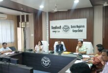 Photo of उत्तर प्रदेश रोजगार मिशन के अंतर्गत जिला कार्यकारी समिति की बैठक संपन्न