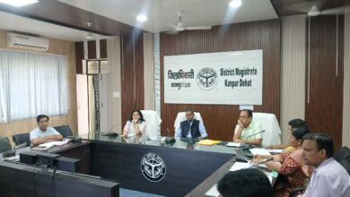 Photo of उत्तर प्रदेश रोजगार मिशन के अंतर्गत जिला कार्यकारी समिति की बैठक संपन्न
