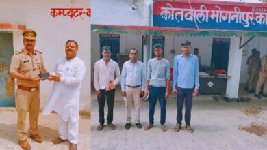 Photo of कानपुर देहात: पुलिस ने बरामद किए 7 गुमशुदा मोबाइल फोन, लोगों के चेहरे पर लौटी मुस्कान