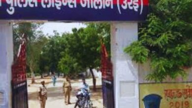 Photo of जालौन पुलिस लाइन में 10 सितंबर को होगी अनुपयोगी सामानों की नीलामी