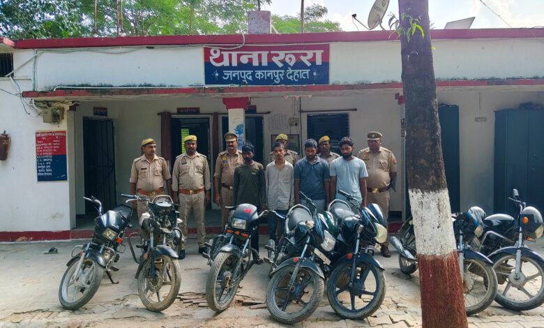 rura पुलिस बाइक chori