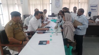 Photo of भोगनीपुर तहसील में सम्पूर्ण समाधान दिवस का आयोजन