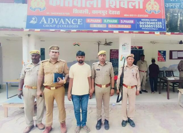 shivali पुलिस