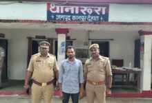 Photo of कानपुर देहात में नाबालिक से दुष्कर्म मामले में आरोपी गिरफ्तार, भेजा जेल