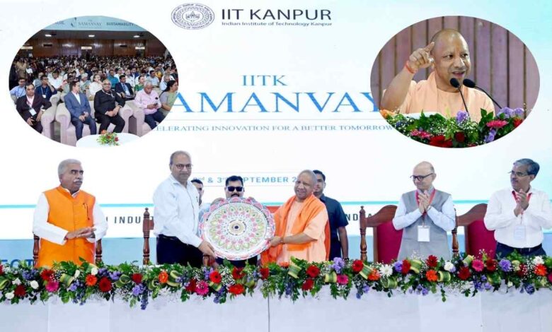 टेक्नोलॉजी मानवता के लिए वरदान: मुख्यमंत्री योगी आदित्यनाथ 1 yogi