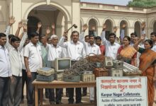 Photo of कलेक्ट्रेट कानपुर नगर में निष्प्रयोज्य विद्युत सामग्री की नीलामी 23 सितंबर को
