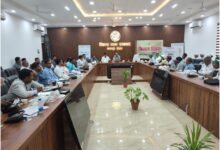 Photo of किसान दिवस का विकास भवन सभागार में हुआ आयोजन