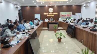 Photo of किसान दिवस का विकास भवन सभागार में हुआ आयोजन