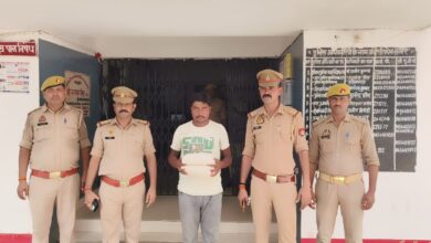 Photo of कानपुर देहात में पुलिस को बड़ी सफलता, 16 हजार का अवैध गांजा बरामद; आरोपी गिरफ्तार