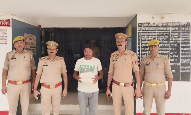 गांजा तस्कर गिरफ्तार