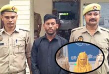 Photo of जालौन: कलयुगी नातिन ने प्रेमी संग अपनी ही दादी को उतारा मौत के घाट