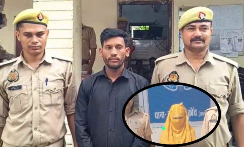 जालौन हत्या मामला