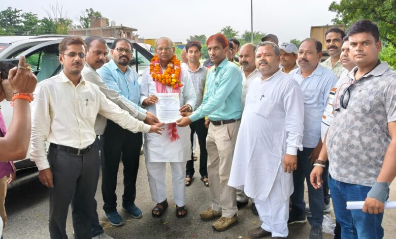 टेट सांसद ज्ञापन