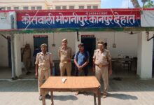 Photo of कानपुर देहात: अवैध तमंचा कारतूस समेत शातिर गिरफ्तार,भेजा कोर्ट