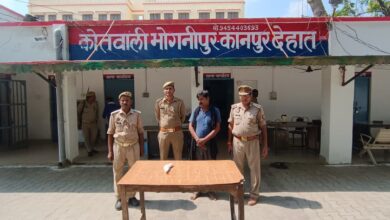 Photo of कानपुर देहात: अवैध तमंचा कारतूस समेत शातिर गिरफ्तार,भेजा कोर्ट