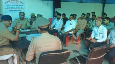Photo of भोगनीपुर थाने में नवरात्रि व दुर्गा पूजा को लेकर पीस कमेटी की बैठक संपन्न