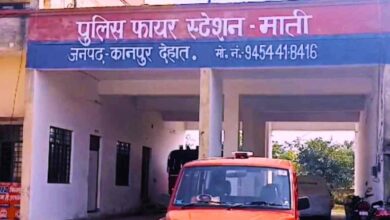 Photo of अग्निशमन विभाग के दिशा-निर्देश: दुर्गापूजा, दशहरा एवं दीपावली के पंडालों में अग्नि सुरक्षा का विशेष ख्याल रखें