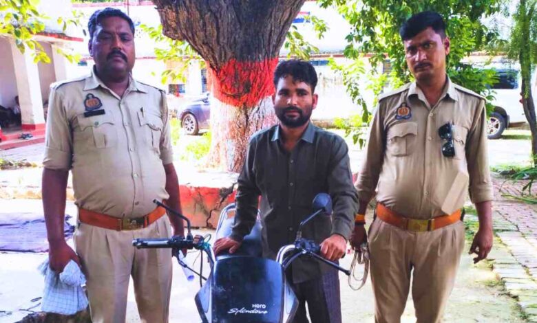 बाइक चोर कानपुर देहात