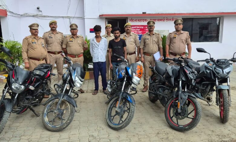 कानपुर देहात में चोरी की पांच मोटरसाइकिल समेत दो शातिर गिरफ्तार,भेजा जेल 1 मोटर साईकिल चोरी