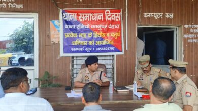 Photo of क्षेत्राधिकारी ने थाना समाधान दिवस के अवसर पर रनियां में सुनी समस्यायें, दिए निर्देश