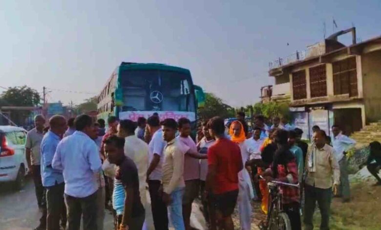 रसूलाबाद