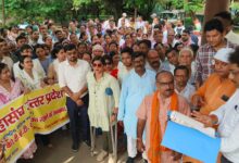 Photo of सेवारत शिक्षकों को टीईटी की अनिवार्यता से मुक्त करने की माँग