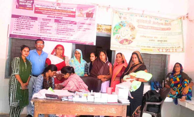 स्वस्थ नारी सशक्त परिवार स्वास्थ्य शिविर मलासा
