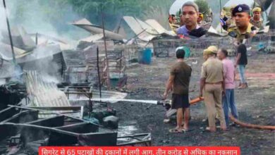 Photo of सिगरेट से 65 पटाखों की दुकानों में लगी आग, तीन करोड़ से अधिक का नुकसान
