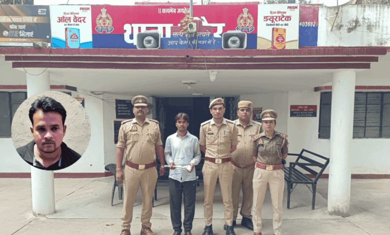 कानपुर देहात में प्रदीप उर्फ सुक्खा हत्याकांड का सनसनीखेज खुलासा 1 Add a subheading 20251029 194403 0000