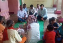Photo of सिमरामऊ में महर्षि वाल्मीकि जयंती पर सुंदर पाठ कार्यक्रम का आयोजन