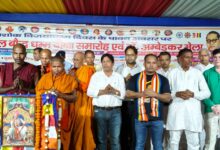 Photo of बाबा साहब ने हमें स्वाभिमान से जीना सिखाया: बी 0पी0 अशोक