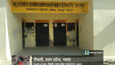 Photo of खाद केंद्र बन्द होने से किसानों को नही मिल रही खाद
